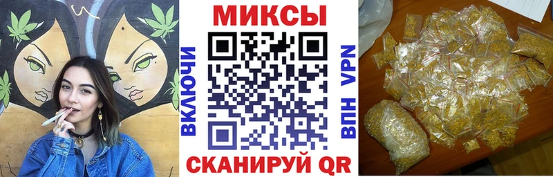 БУТИРАТ BDO Белозерск