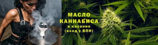 круглые Беломорск