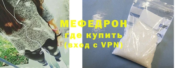 гидропоника Белокуриха