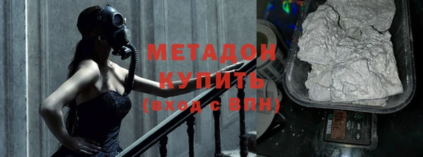 мефедрон мука Богданович
