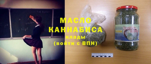 гидропоника Белокуриха
