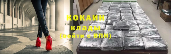 дурь Баксан