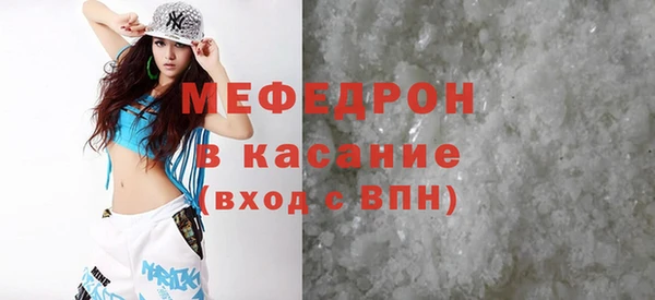 apvp Белоозёрский