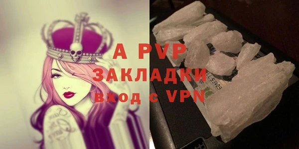 круглые Беломорск
