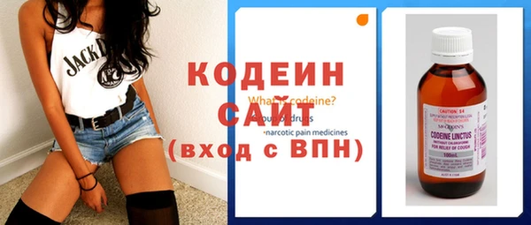 кокс Богородск