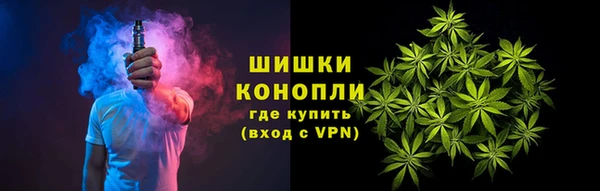 круглые Беломорск
