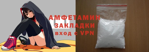 круглые Беломорск