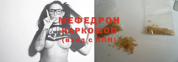 apvp Белоозёрский