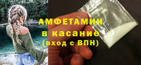 круглые Беломорск