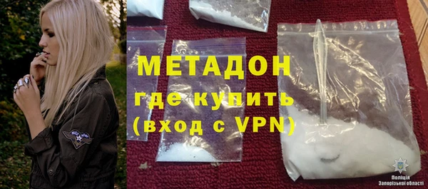 мефедрон мука Богданович