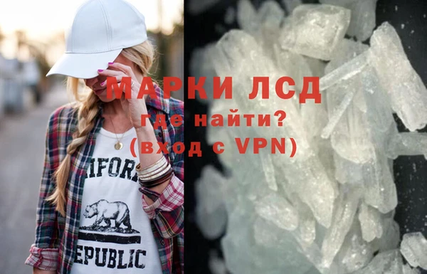 кокс Богородск