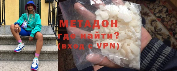 apvp Белоозёрский