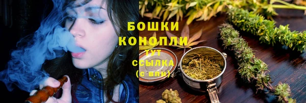 кокс Богородск