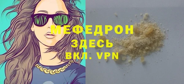 круглые Беломорск