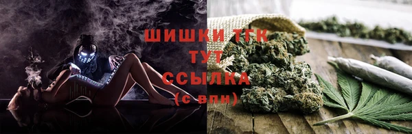 apvp Белоозёрский
