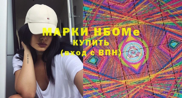 apvp Белоозёрский