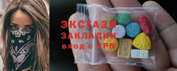 apvp Белоозёрский