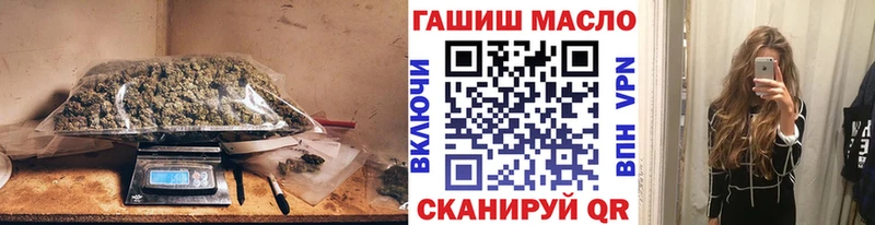 Дистиллят ТГК концентрат  Белозерск 