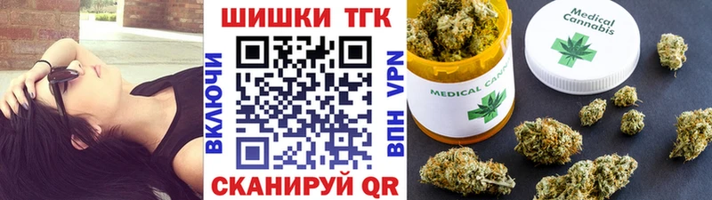 Конопля сатива  Белозерск 